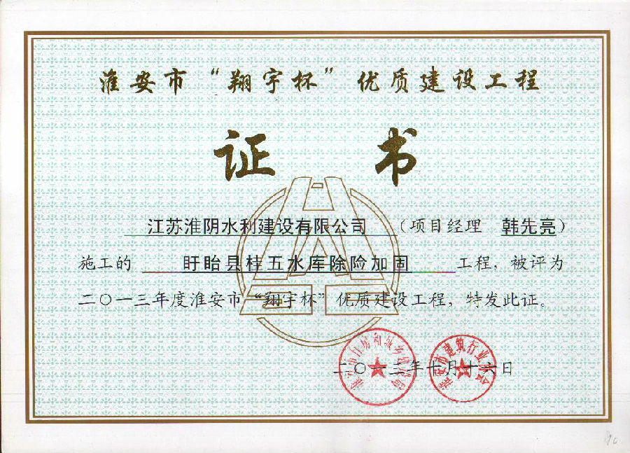 1542009935752324.jpg 1542009935752324.jpg