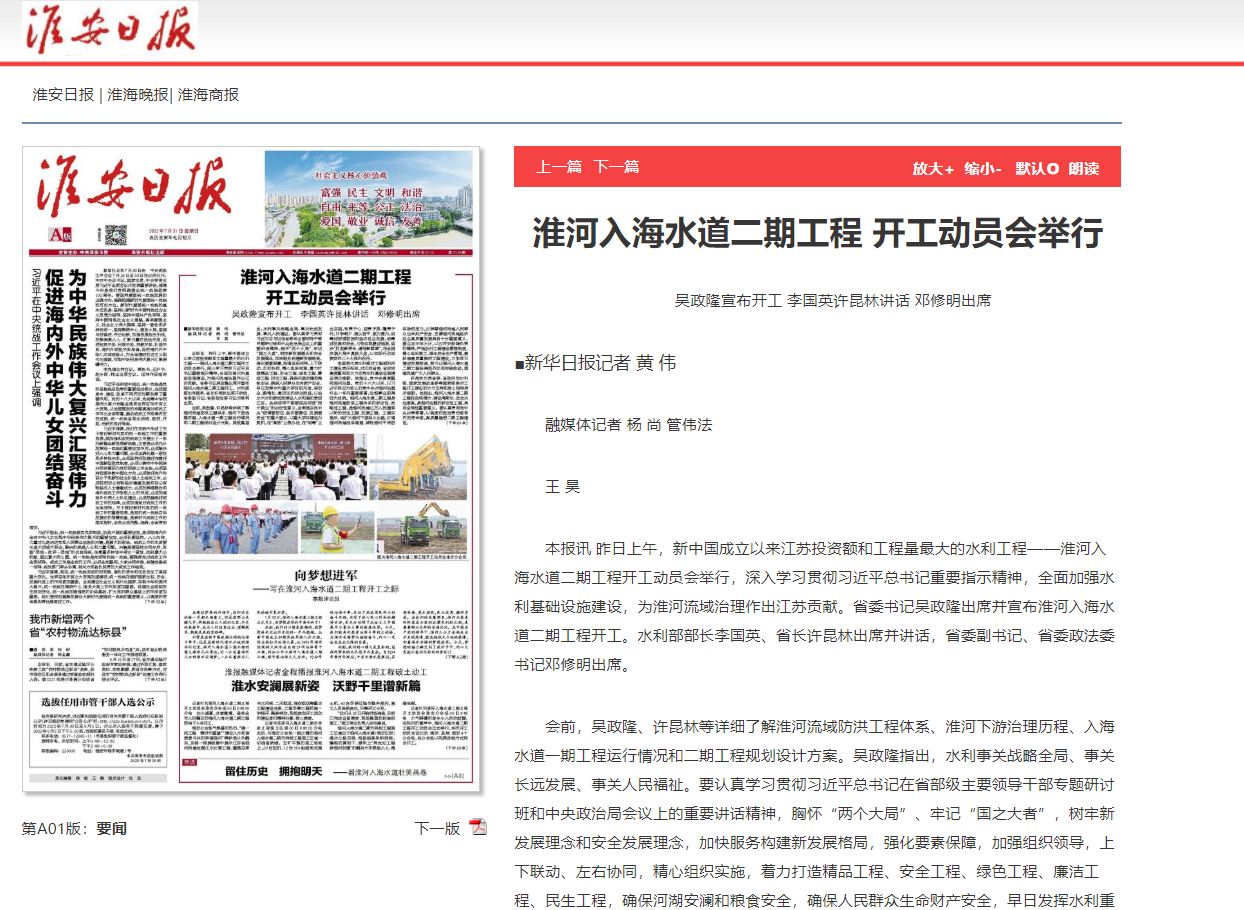 1659345001786929.png 1659345001786929.png